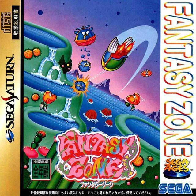 Sega Ages: Fantasy Zone [Japan Import] (Sega Saturn) - Game Manual Only