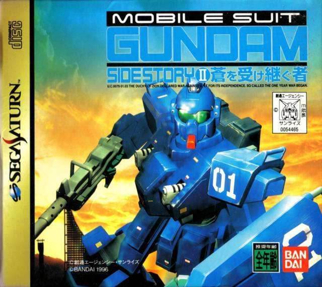 Mobile Suit Gundam Side Story II [Japanese Import] (Sega Saturn) - Game Manual Only