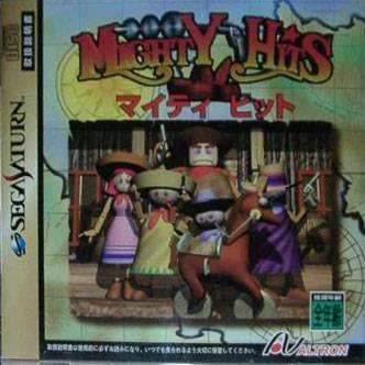 Mighty Hits [Japan Import] (Sega Saturn) - Game Manual Only