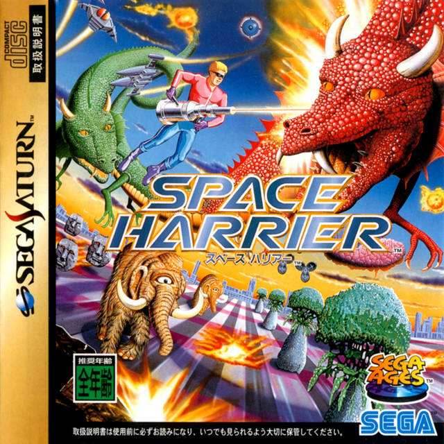 Space Harrier [Japan Import] (Sega Saturn) - Complete - Good