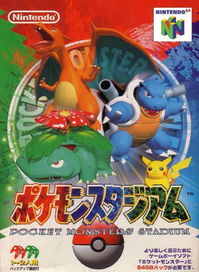 Pocket Monsters Stadium [Japan Import] (Nintendo 64) - Game Only