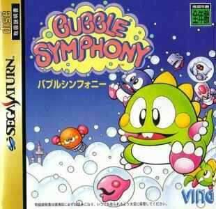 Bubble Symphony [Japan Import] (Sega Saturn) - Game Manual Only