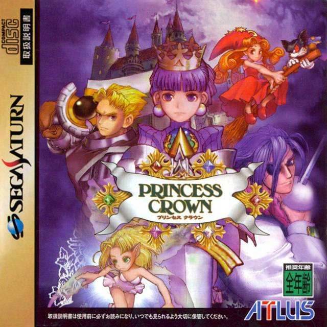 Princess Crown [Japan Import] (Sega Saturn) - Game Manual Only
