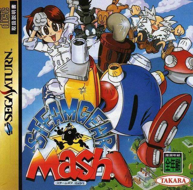 Steamgear Mash [Japan Import] (Sega Saturn) - Game Manual Only