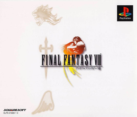 Final Fantasy VIII [Japan Import] (Playstation) - Game Only
