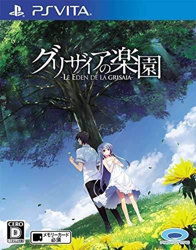 Paradise Of Gurizaia: Le Eden De La Grisaia [Japan Import] (Playstation Vita) - Complete - Good
