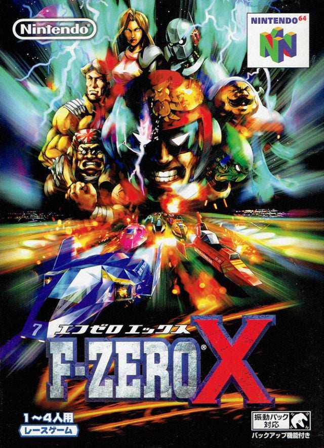 F-Zero X [Japan Import] (Nintendo 64) - Game Only