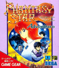 Phantasy Star Adventure (Sega Game Gear) - Game Only
