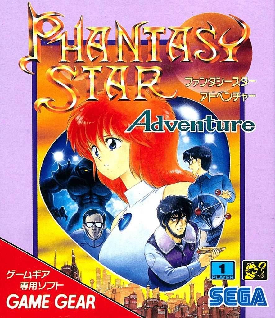 Phantasy Star Adventure (Sega Game Gear) - Game Only