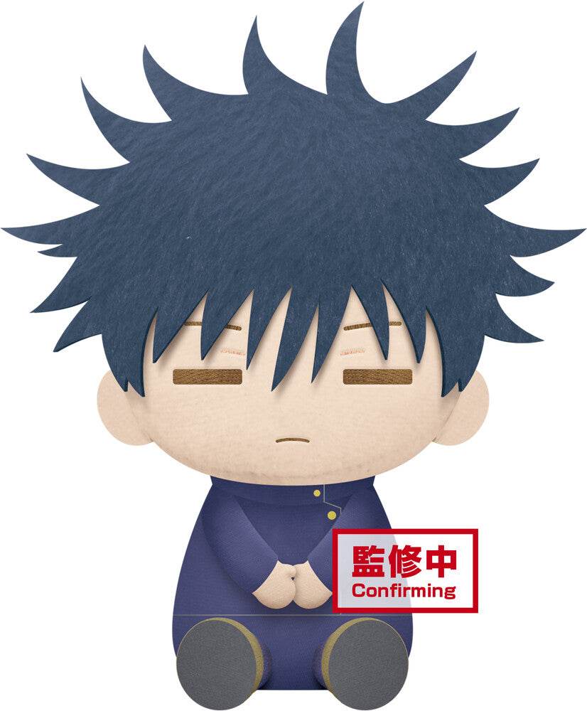 Jujutsu Kaisen - Big Plush - (A: Megumi Fushiguro) - 