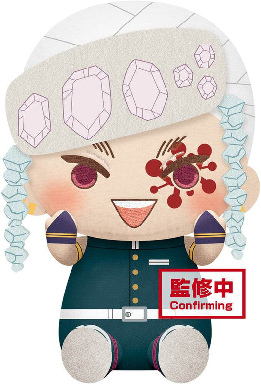 Demon Slayer: Kimetsu no Yaiba Big Plush - (B: Tengen Uzui ) - 