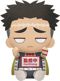 Demon Slayer (Kimetsu no Yaiba) Big Plush (B. Gyomei Himejima) - 