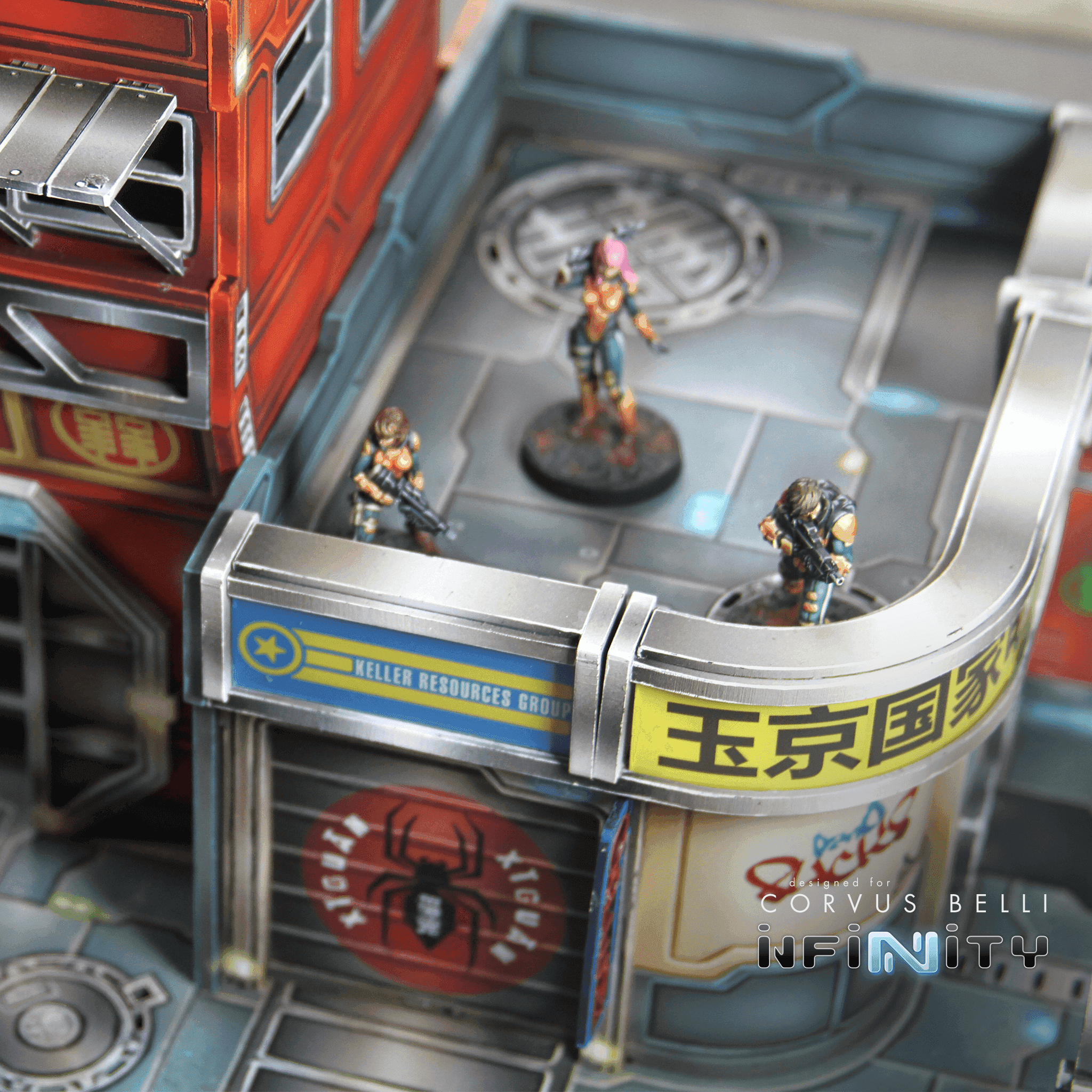 Xiguan Shop - 