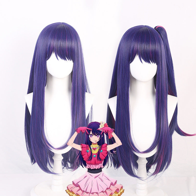Cosplay Wig for Star Butterfly, Ruby Rose, Kuma Hama, and Kaname Arima Anime Characters &ndash; Anime Cosplay Wigs by Shunting