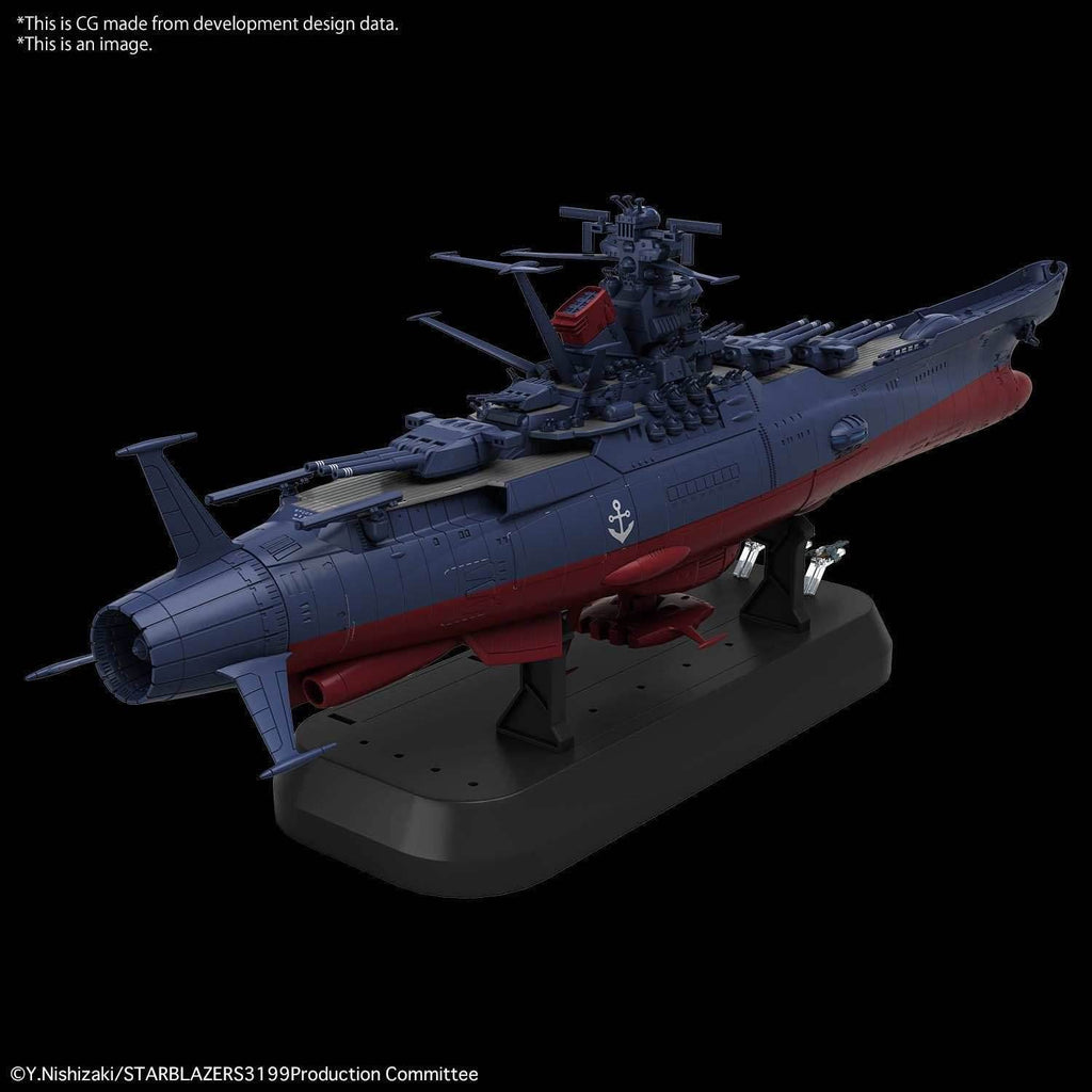 Bandai Hobby: 1/1000 - Space Battleship Yamato 3199 - 