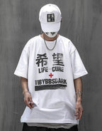 Hope Japanese Kanji Tee - White / M
