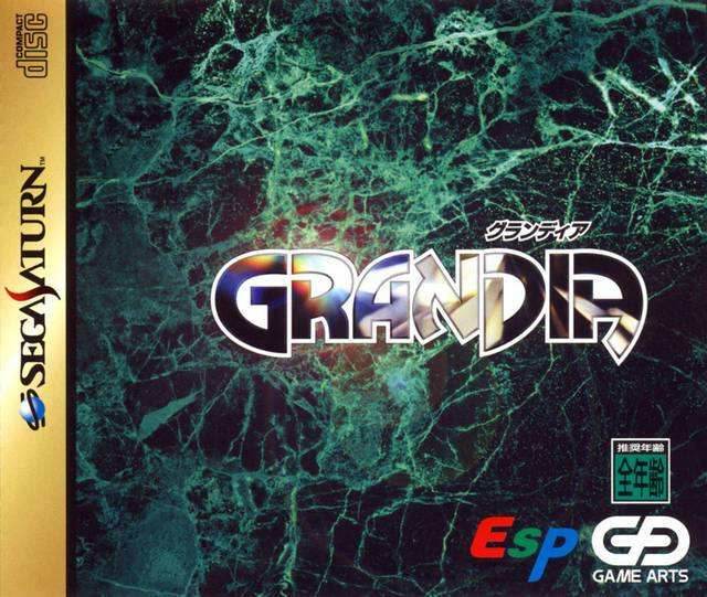 Grandia [Japan Import] (Sega Saturn) - Complete - Very Good