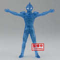 Ultraman Z Hero'S Brave Statue Figure Ultraman Z (Ver.B) - 