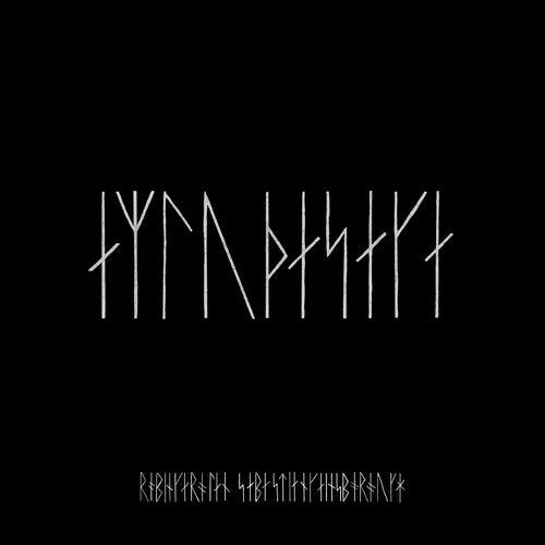 Northman (Original Soundtrack) (IEX) (RED) (Indie Exclusive Vinyl)