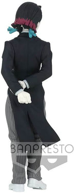 Banpresto Demon Slayer: Kimetsu no Yaiba Figure-Demon Series- vol.3 (B: Enmu ) Figure - 