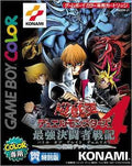 Yu-Gi-Oh! Duel Monsters 4: Battle of Great Duelist Kaiba Deck [Japan Import] (GameBoy Color) - Game Only