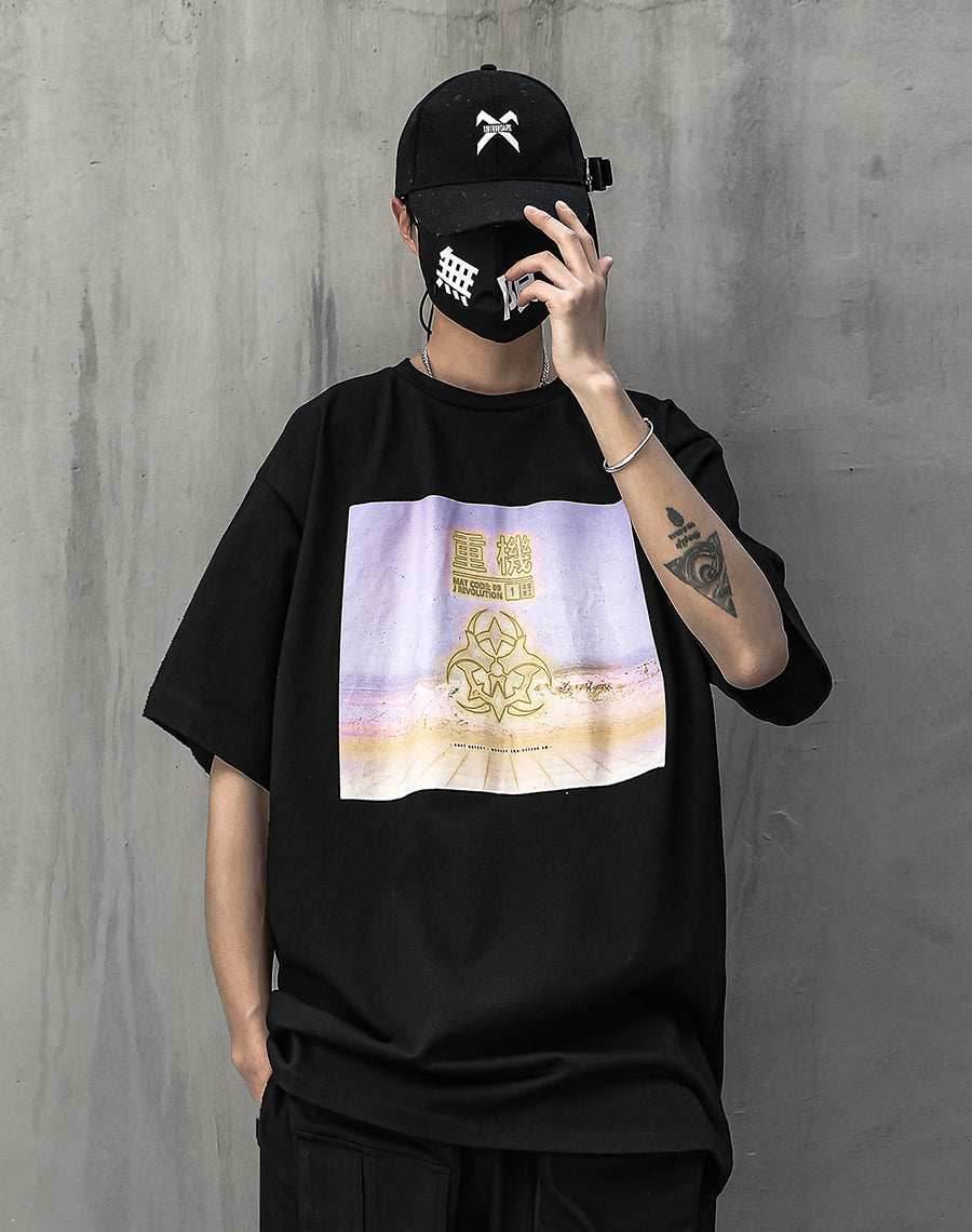 HiT19 Atom Bomb Faded Tee - Black / M