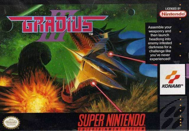 Gradius 3 (Super Nintendo) - Ugly