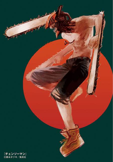 Chainsaw Man Wallscroll 339 - 