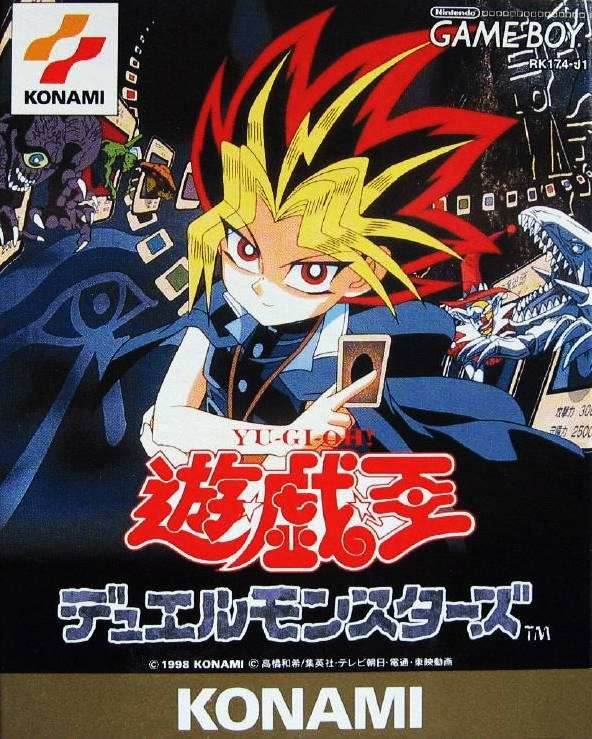 Yu-Gi-Oh! Duel Monsters [Japan Import] (Gameboy) - Game Manual Only