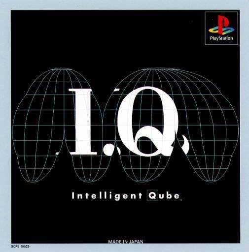 Intelligent Qube [Japan Import] (Playstation) - Game Manual Only