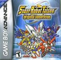 Super Robot Taisen Original Generation (Gameboy Advance) - Game Manual Only