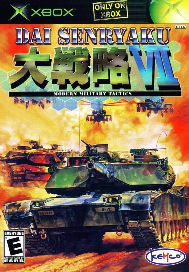 Dai Senryaku VII Modern Military Tactics (Xbox) - Game Manual Only