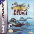 Strike Force Hydra (Gameboy Advance) - Game Manual Only
