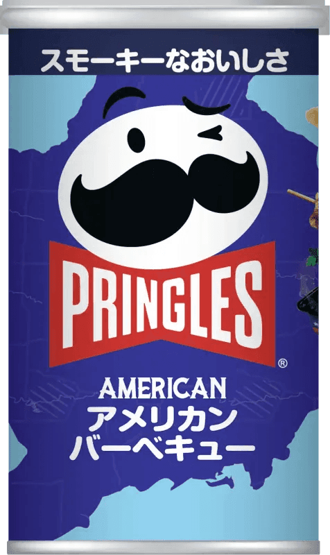 Pringles South American Chop Steak Flavour (50g)(Korea) - 