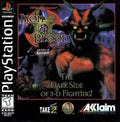 Advanced Dungeons and Dragons Iron & Blood (Playstation) - Game Manual Only