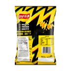 Lays Roasted Chicken Wing Potato Chips, 2.46oz - 