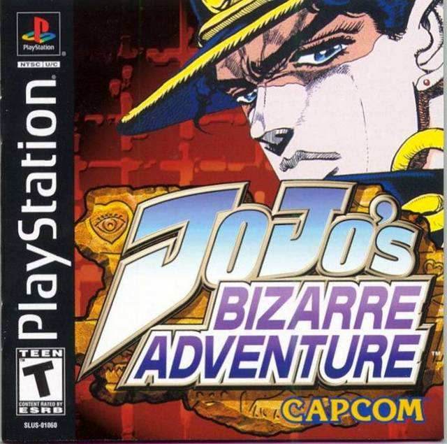 Jojo's Bizarre Adventure (Playstation) - Game Manual Only