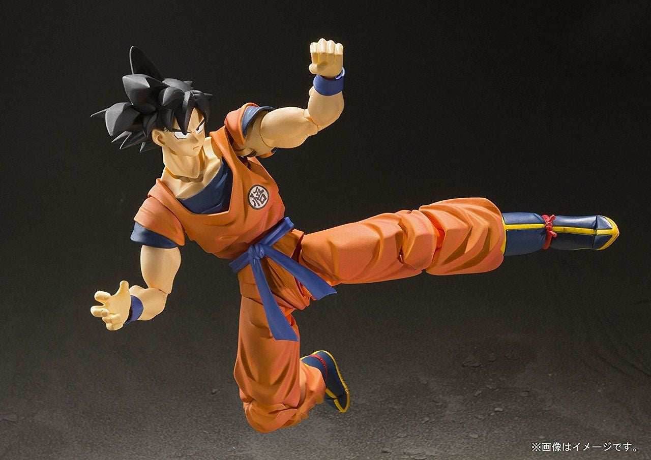 S.H. Figuarts Son Goku -A Saiyan Raised on Earth- Figure Dragon Ball Z - 