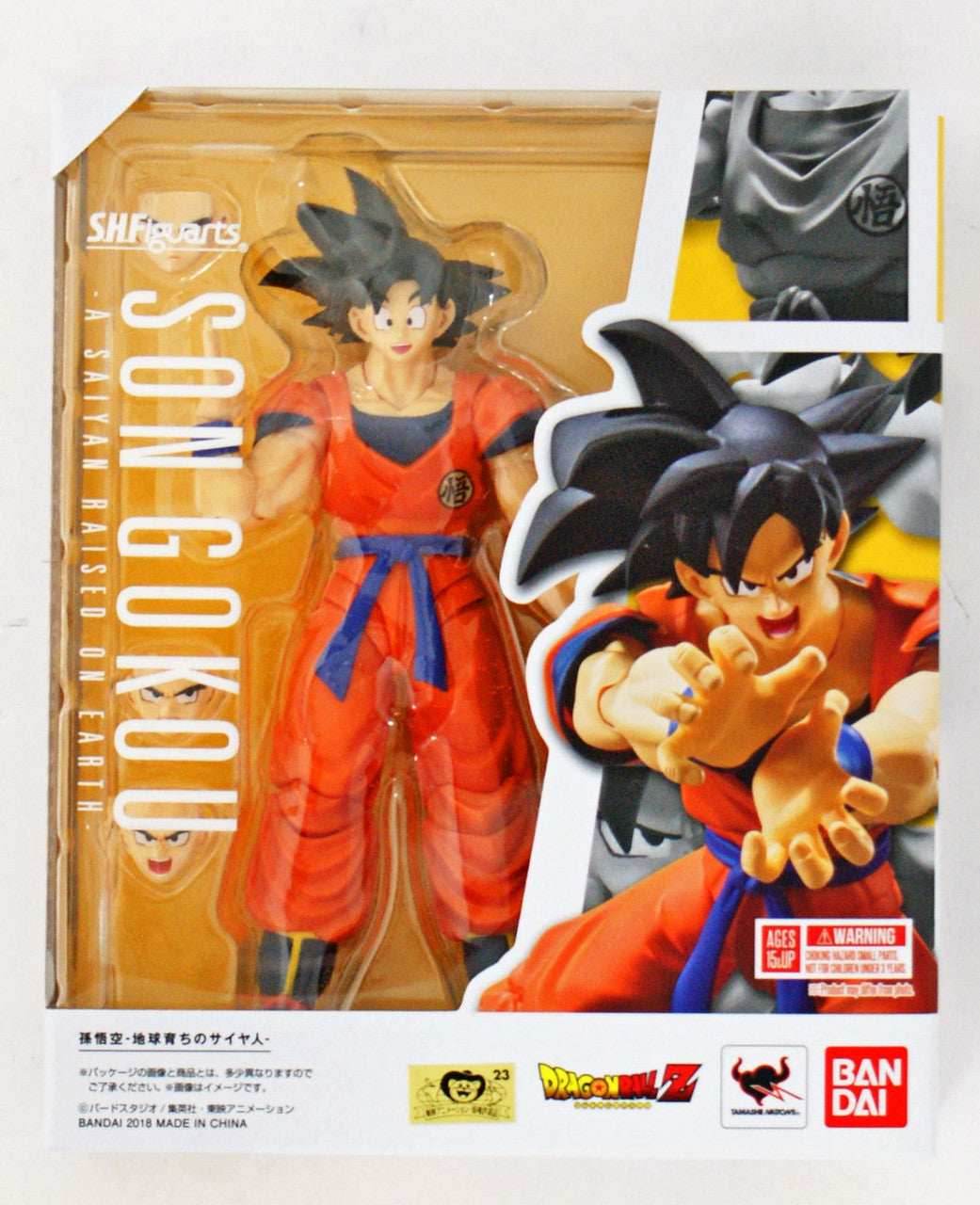 S.H. Figuarts Son Goku -A Saiyan Raised on Earth- Figure Dragon Ball Z - 