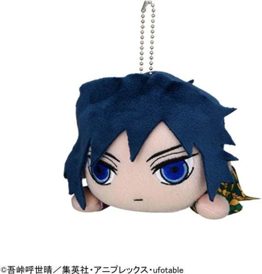 Demon Slayer: Kimetsu no Yaiba EX NESOBERI (Lay-Down) Plush Vol. 1 Giyu Tomioka - 