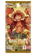 One Piece TCG - ONE PIECE CARD THE BEST PRB-01 - Japanese (1 Booster Pack)