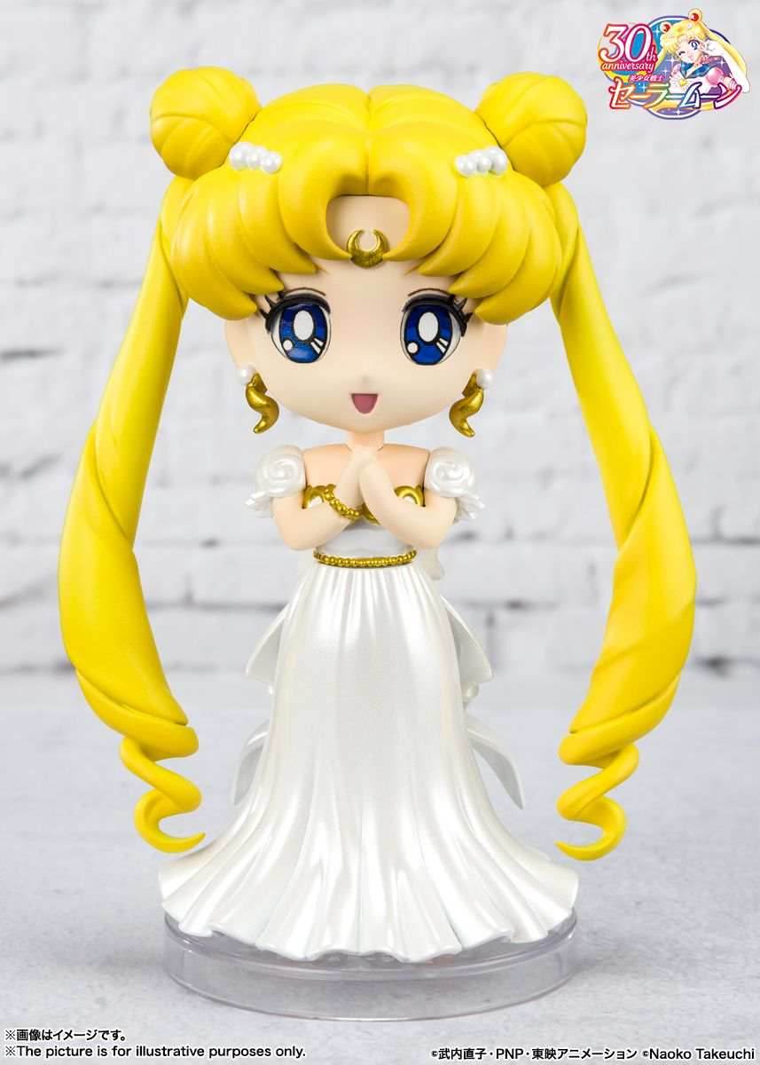 TAMASHII NATIONS - Pretty Guardian Sailor Moon - Princess Serenity - Figuarts Mini Figure - 