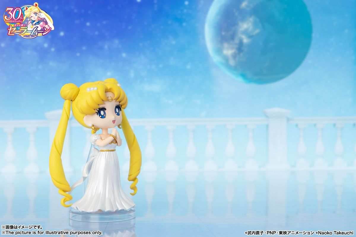 TAMASHII NATIONS - Pretty Guardian Sailor Moon - Princess Serenity - Figuarts Mini Figure - 