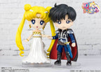 TAMASHII NATIONS - Pretty Guardian Sailor Moon - Prince Endymion - Figuarts Mini Figure - 