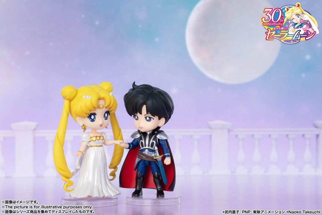 TAMASHII NATIONS - Pretty Guardian Sailor Moon - Prince Endymion - Figuarts Mini Figure - 
