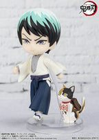 Tamashi Nations - Demon Slayer: Kimetsu no Yaiba - Yushiro, Bandai Spirits Figuarts Mini Figure - 