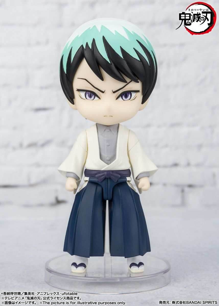 Tamashi Nations - Demon Slayer: Kimetsu no Yaiba - Yushiro, Bandai Spirits Figuarts Mini Figure - 
