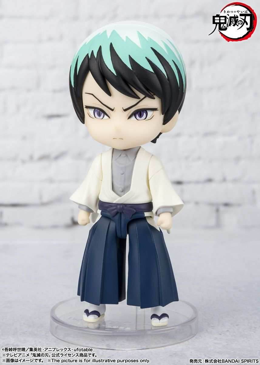 Tamashi Nations - Demon Slayer: Kimetsu no Yaiba - Yushiro, Bandai Spirits Figuarts Mini Figure - 