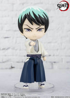 Tamashi Nations - Demon Slayer: Kimetsu no Yaiba - Yushiro, Bandai Spirits Figuarts Mini Figure - 
