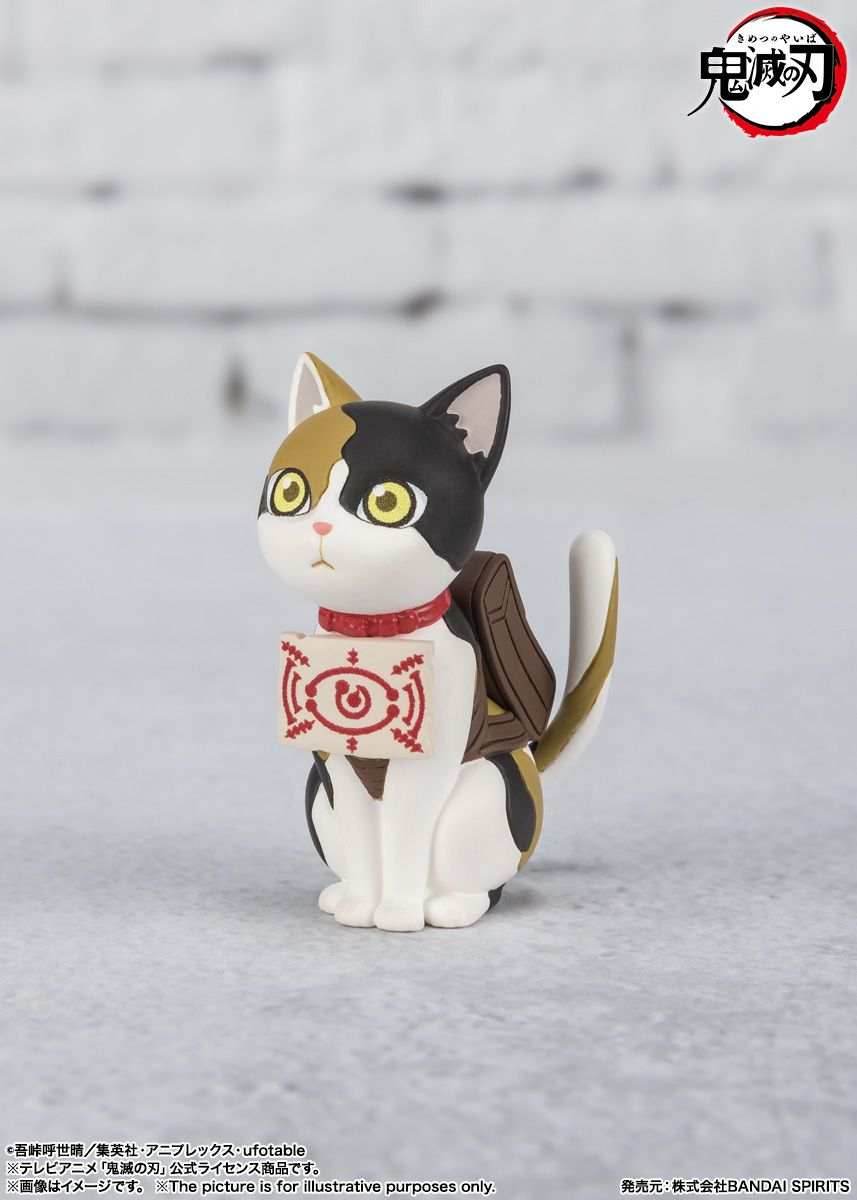 Tamashi Nations - Demon Slayer: Kimetsu no Yaiba - Yushiro, Bandai Spirits Figuarts Mini Figure - 